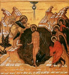 Јеромонах Григорије Светогорац – Исус Христос (Беседе изговорене на радију) –  6. Крштење Христово