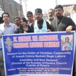 Указана помоћ пострадалим пакистанским хришћанима