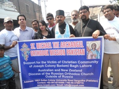 Указана помоћ пострадалим пакистанским хришћанима